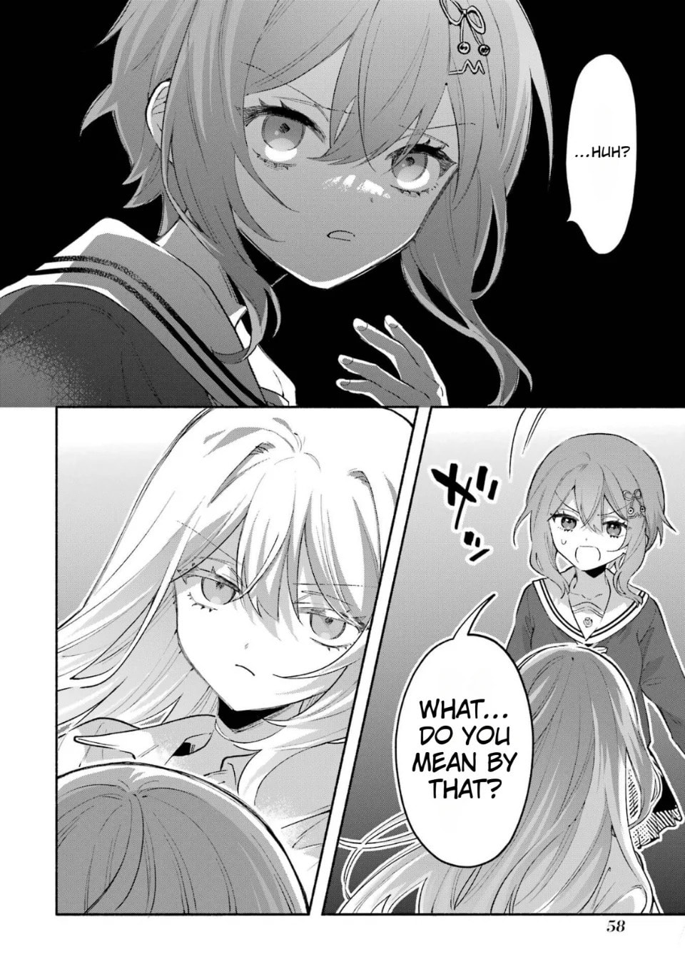 Cool na Megami-sama to Issho ni Sundara, Amayakashi Sugite Ponkotsu ni shiteshimatta Ken ni Tsuite Chapter 6.2 page 14 - 