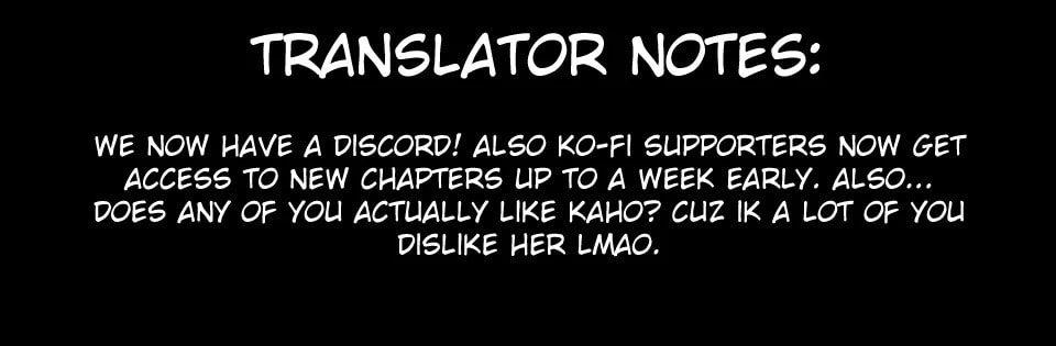 Cool na Megami-sama to Issho ni Sundara, Amayakashi Sugite Ponkotsu ni shiteshimatta Ken ni Tsuite Chapter 6.2 page 16 - 