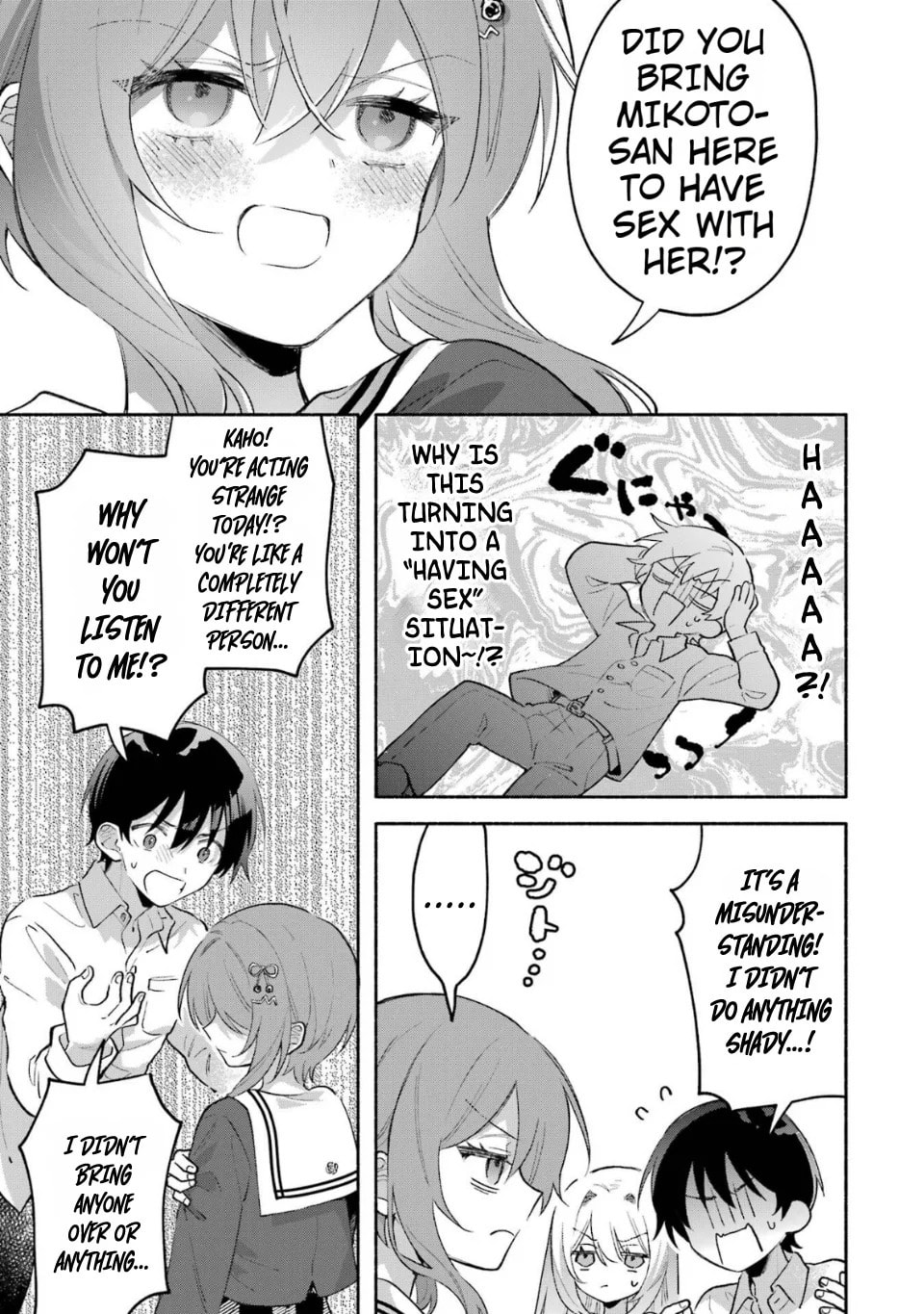 Cool na Megami-sama to Issho ni Sundara, Amayakashi Sugite Ponkotsu ni shiteshimatta Ken ni Tsuite Chapter 6.2 page 5 - 