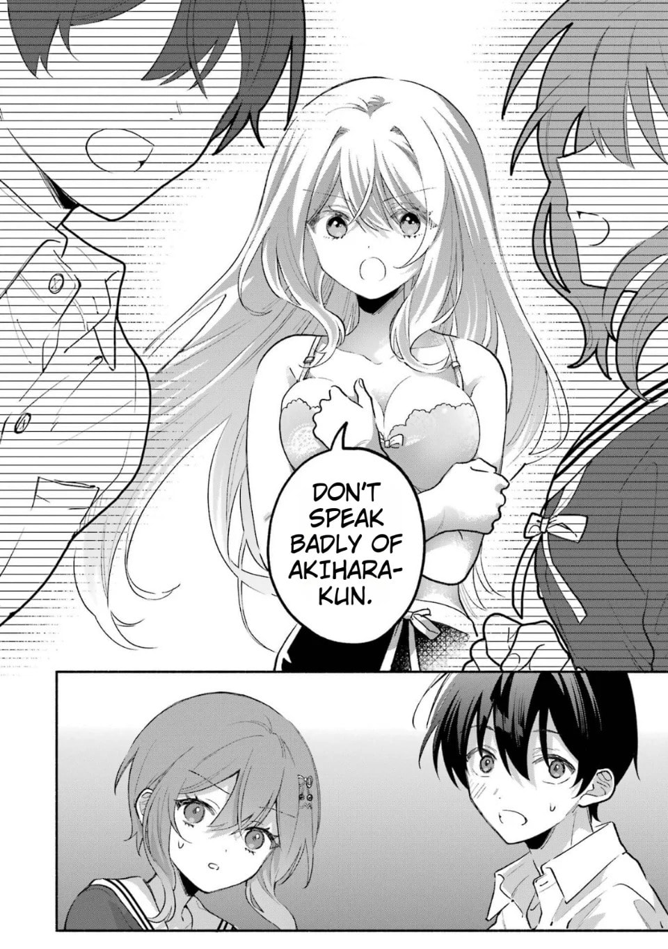 Cool na Megami-sama to Issho ni Sundara, Amayakashi Sugite Ponkotsu ni shiteshimatta Ken ni Tsuite Chapter 6.2 page 6 - 