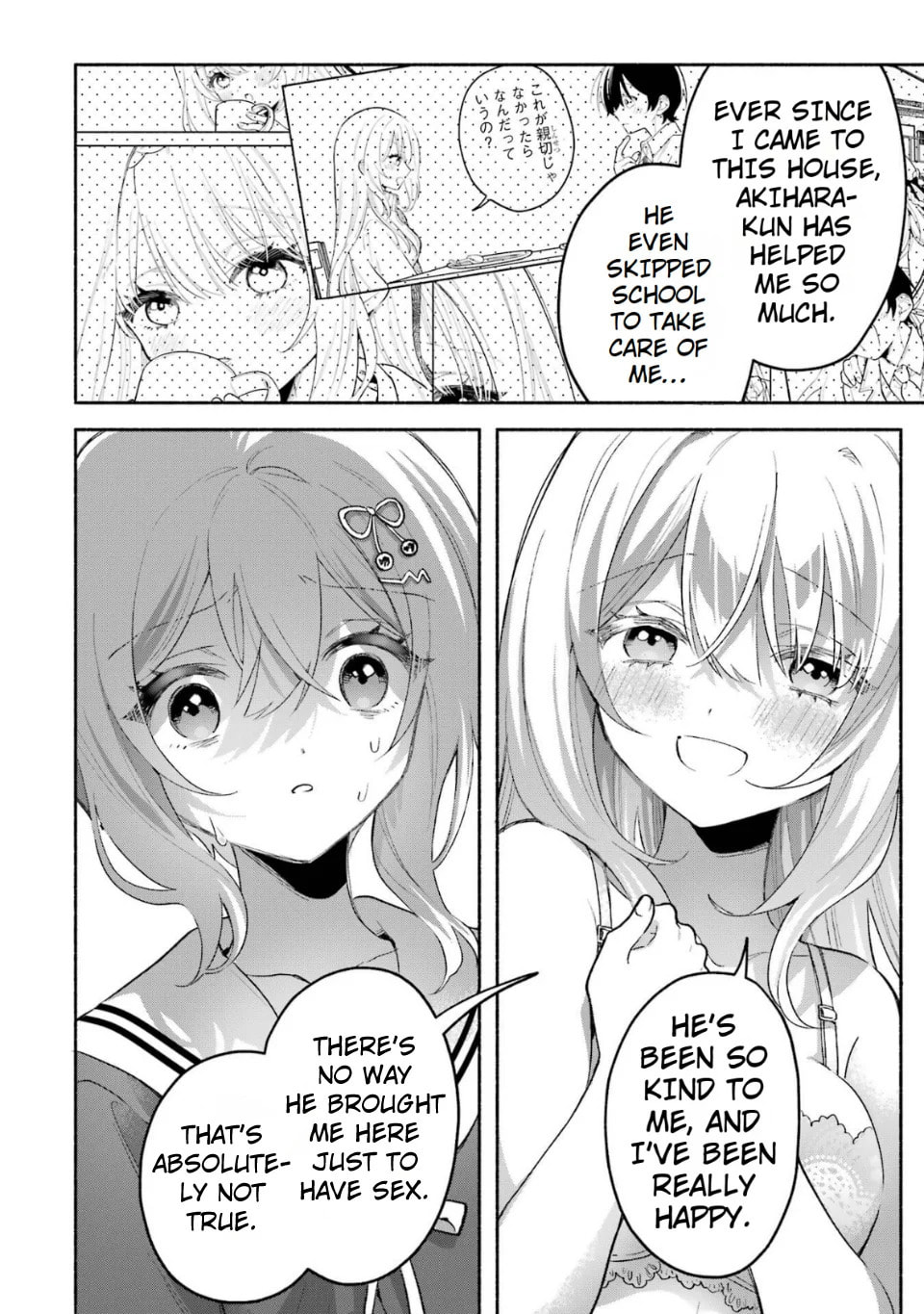 Cool na Megami-sama to Issho ni Sundara, Amayakashi Sugite Ponkotsu ni shiteshimatta Ken ni Tsuite Chapter 6.2 page 8 - 