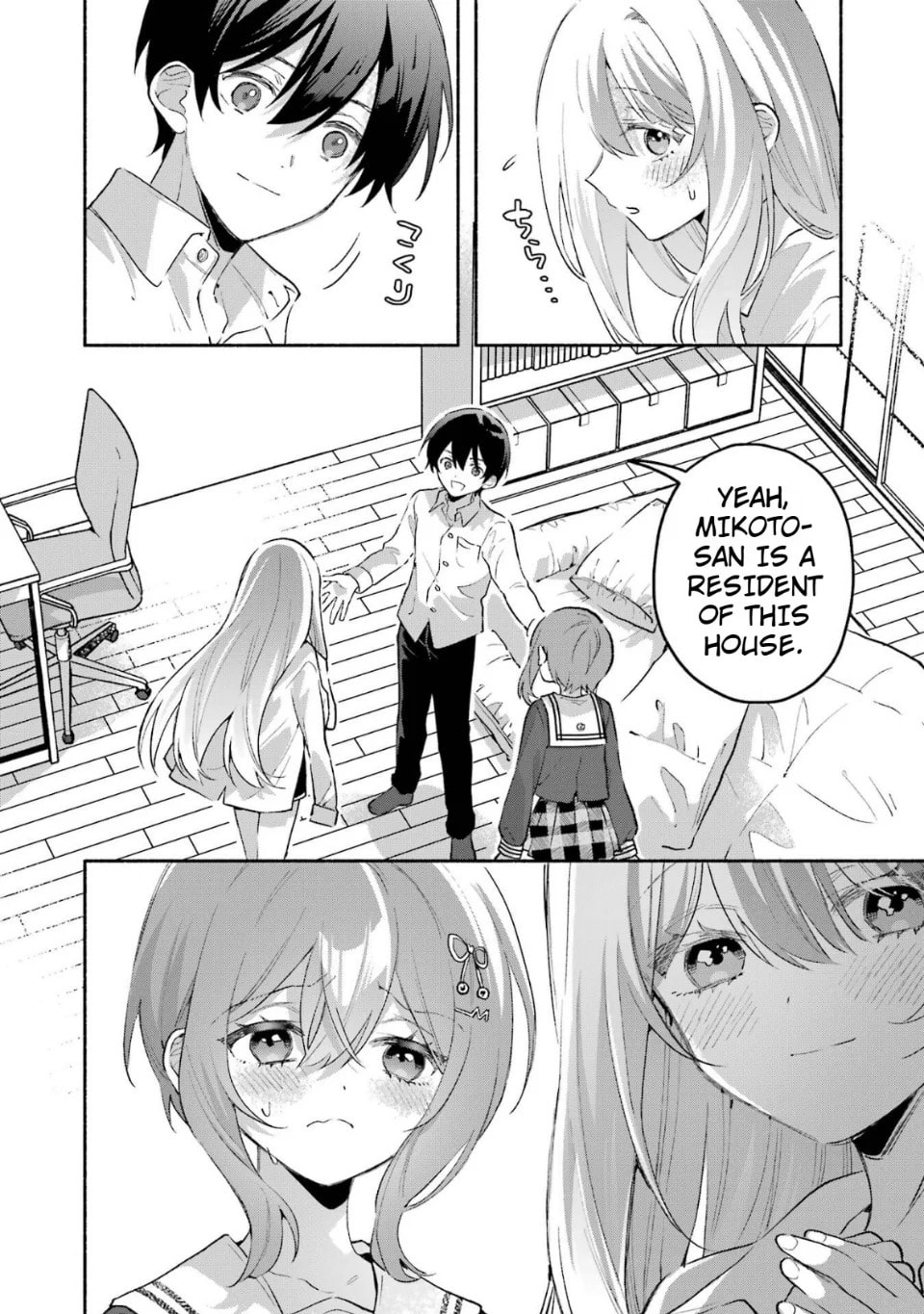 Cool na Megami-sama to Issho ni Sundara, Amayakashi Sugite Ponkotsu ni shiteshimatta Ken ni Tsuite Chapter 6.2 page 10 - 