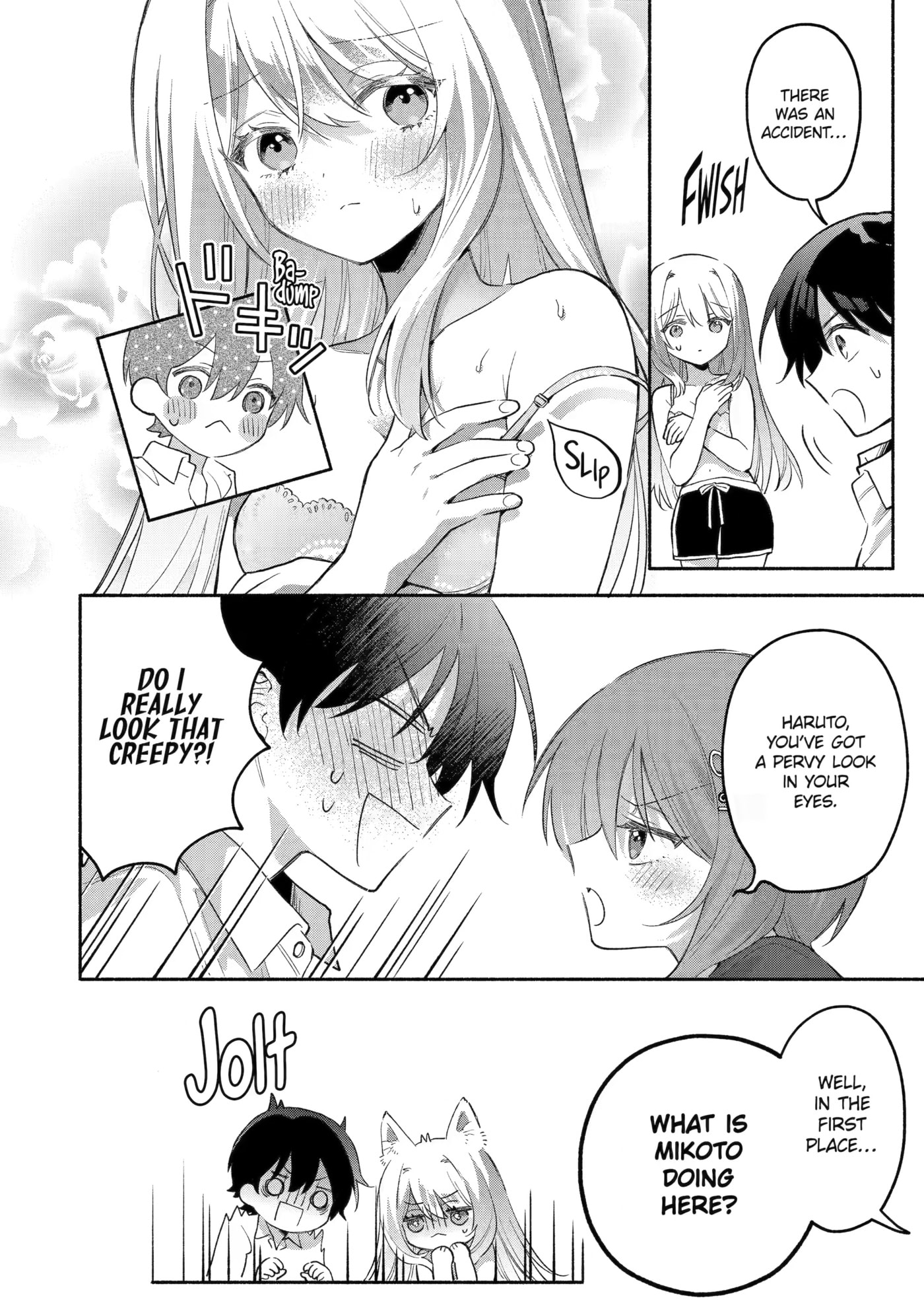 Cool na Megami-sama to Issho ni Sundara, Amayakashi Sugite Ponkotsu ni shiteshimatta Ken ni Tsuite Chapter 6 page 11 - 