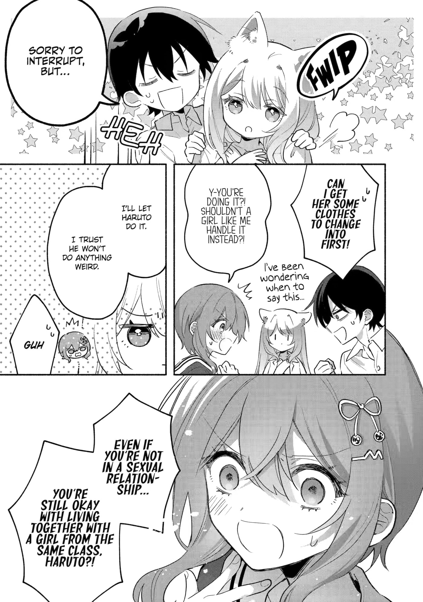 Cool na Megami-sama to Issho ni Sundara, Amayakashi Sugite Ponkotsu ni shiteshimatta Ken ni Tsuite Chapter 6 page 16 - 