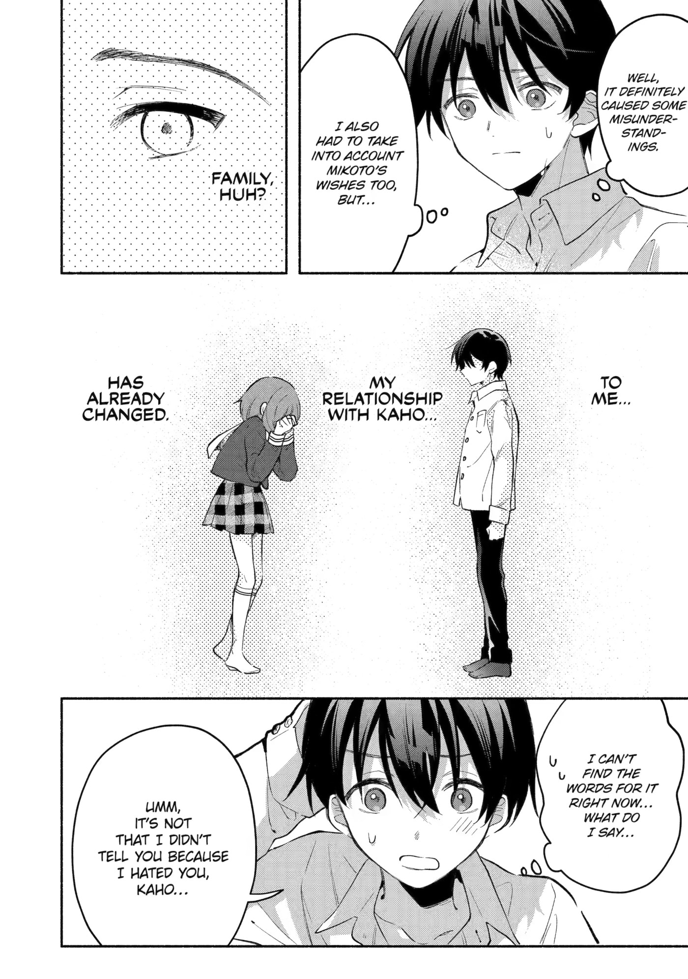 Cool na Megami-sama to Issho ni Sundara, Amayakashi Sugite Ponkotsu ni shiteshimatta Ken ni Tsuite Chapter 6 page 19 - 