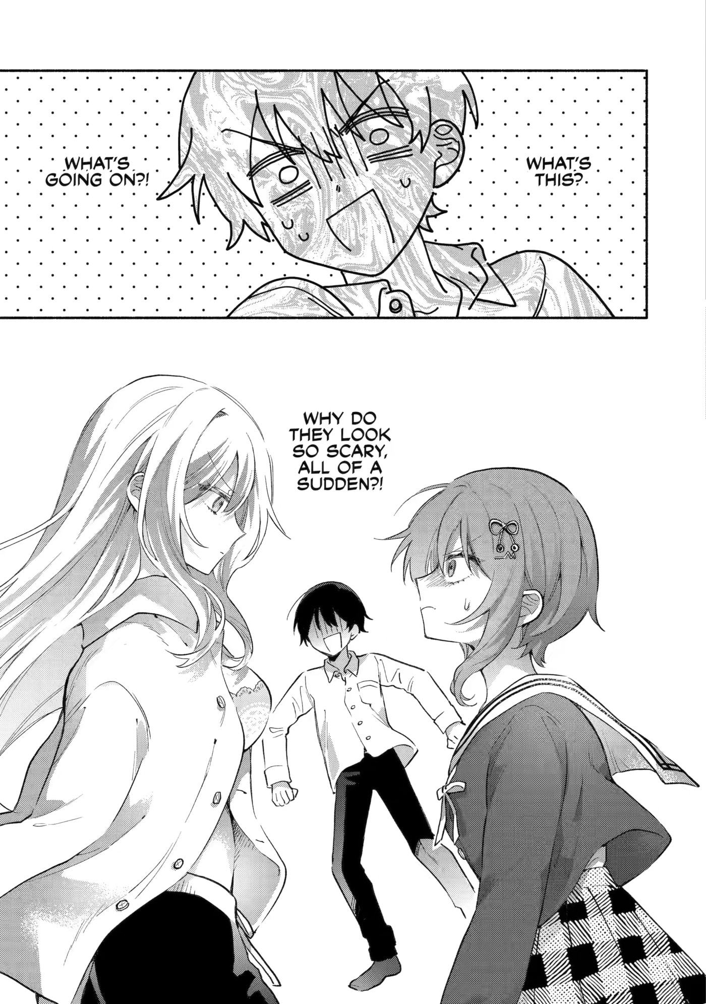 Cool na Megami-sama to Issho ni Sundara, Amayakashi Sugite Ponkotsu ni shiteshimatta Ken ni Tsuite Chapter 6 page 22 - 
