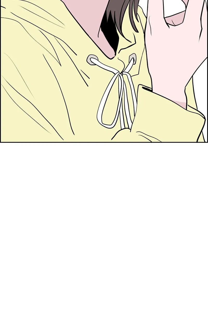 Copy-Paste Romance Chapter 1 page 2 - 