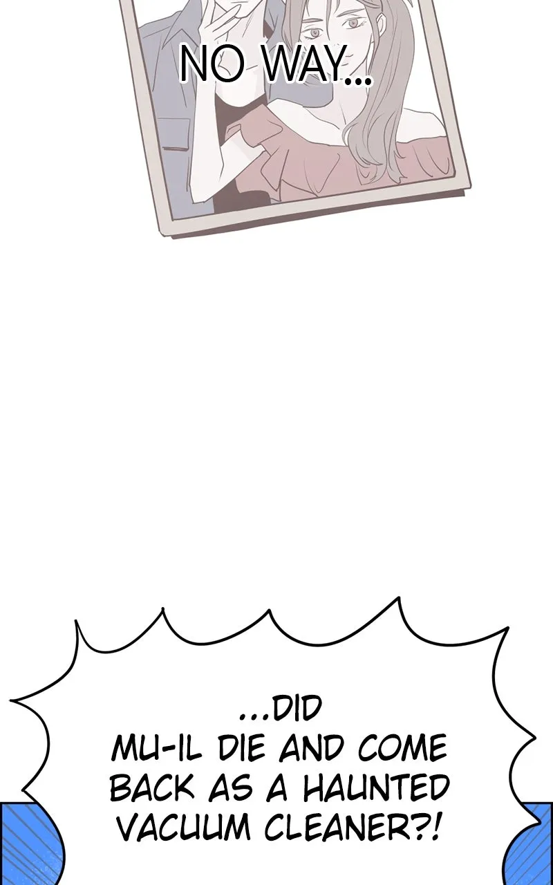 Copy-Paste Romance Chapter 1 page 126 - 