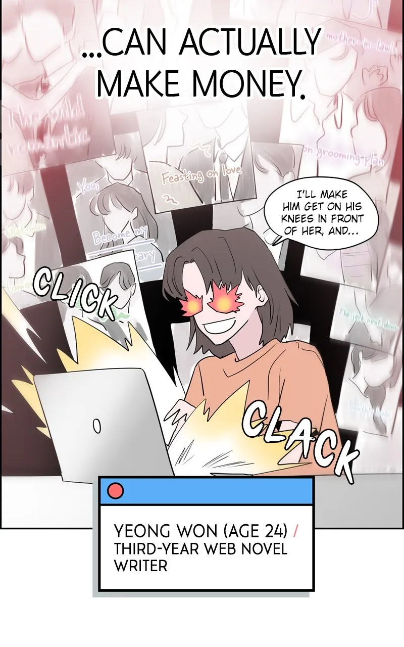 Copy-Paste Romance Chapter 1 page 22 - 