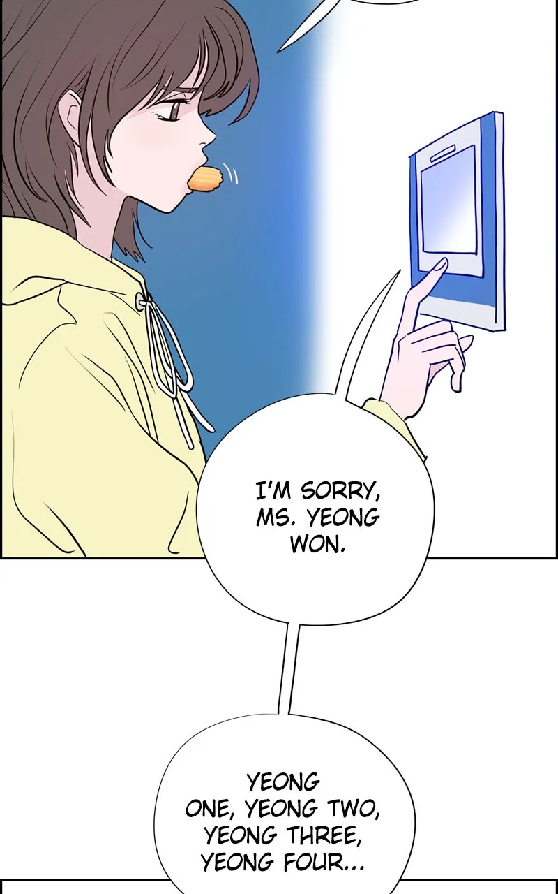 Copy-Paste Romance Chapter 1 page 6 - 