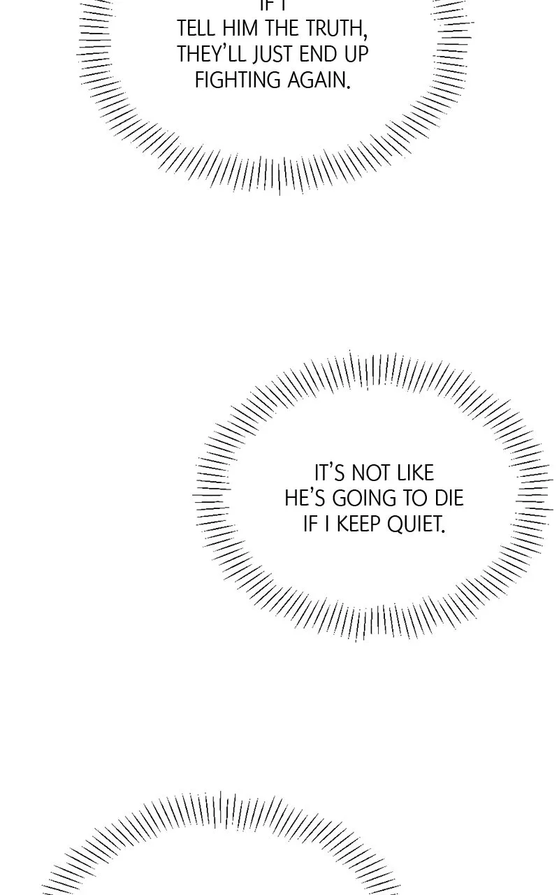 Copy-Paste Romance Chapter 1 page 53 - 
