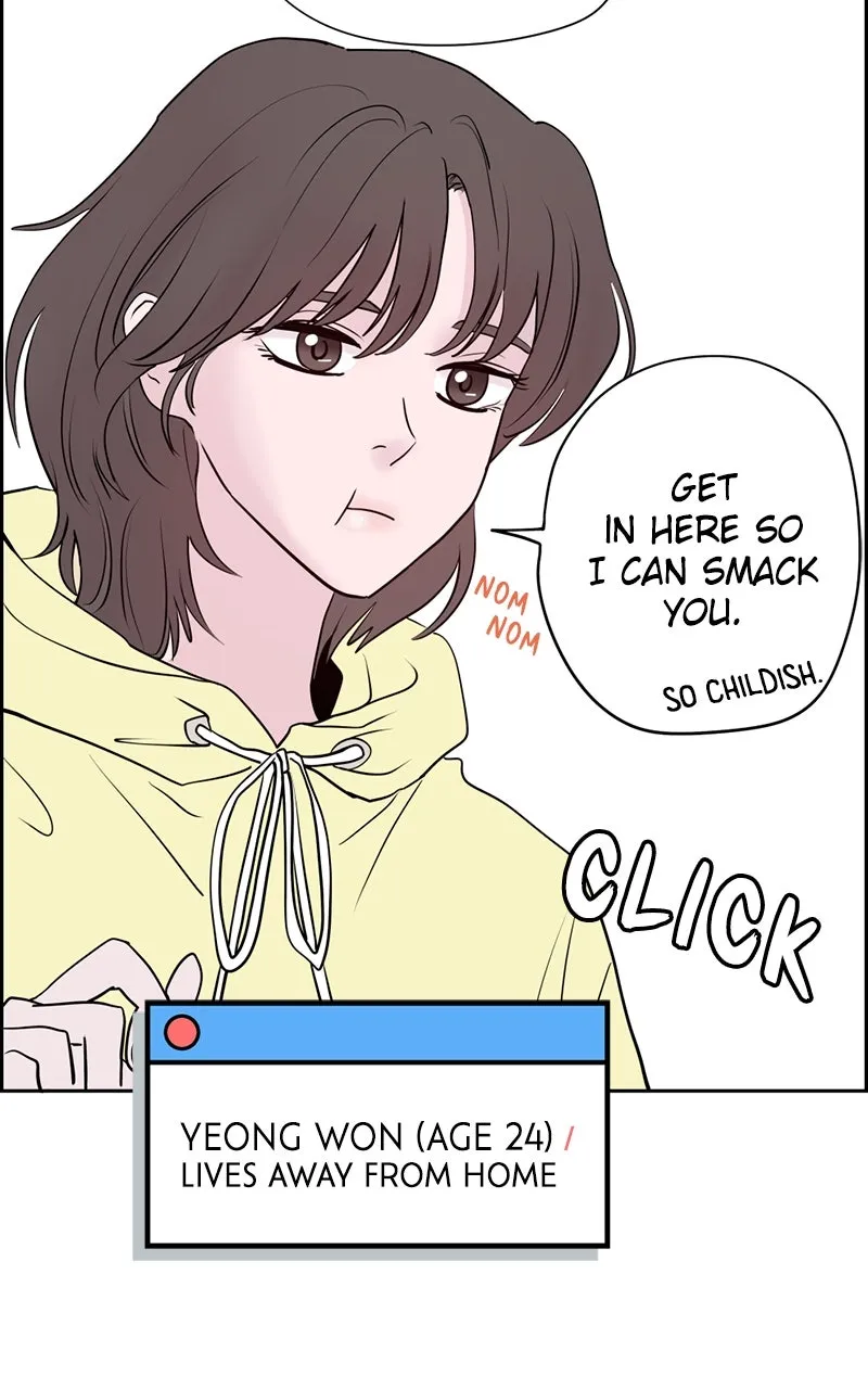 Copy-Paste Romance Chapter 1 page 7 - 