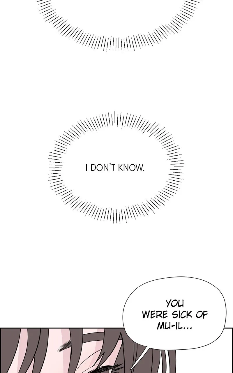 Copy-Paste Romance Chapter 1 page 80 - 