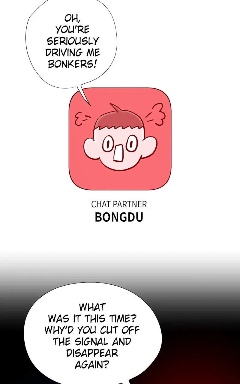 Copy-Paste Romance Chapter 10 page 105 - 