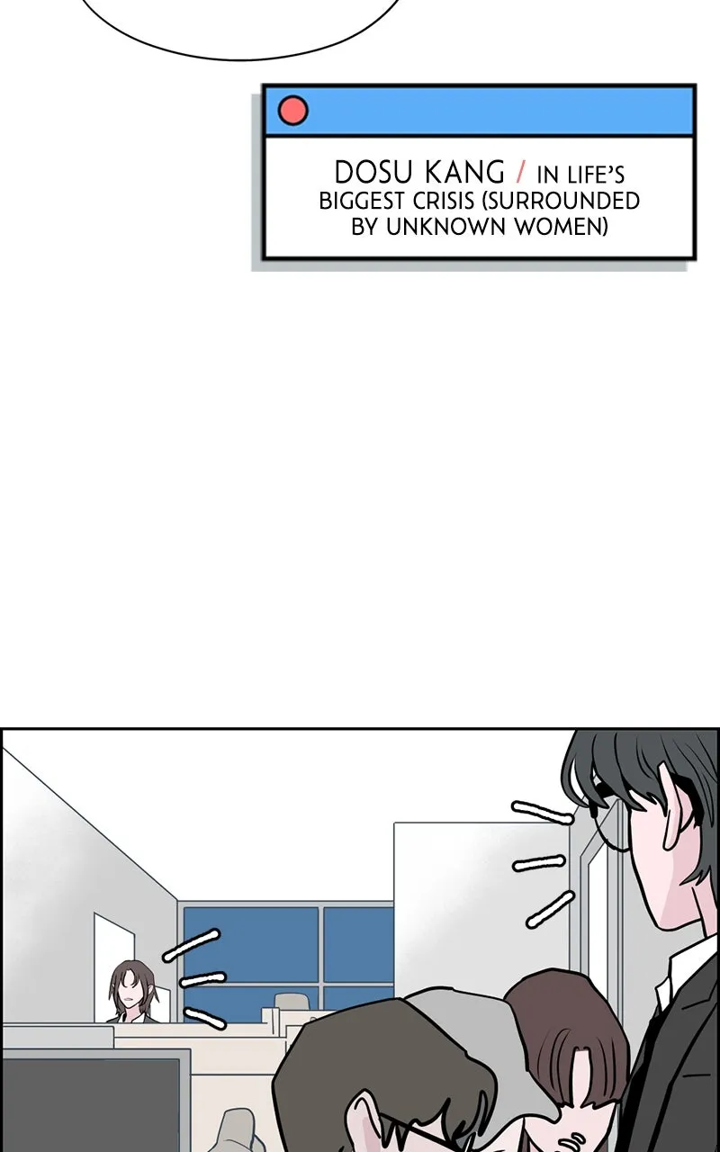 Copy-Paste Romance Chapter 10 page 52 - 