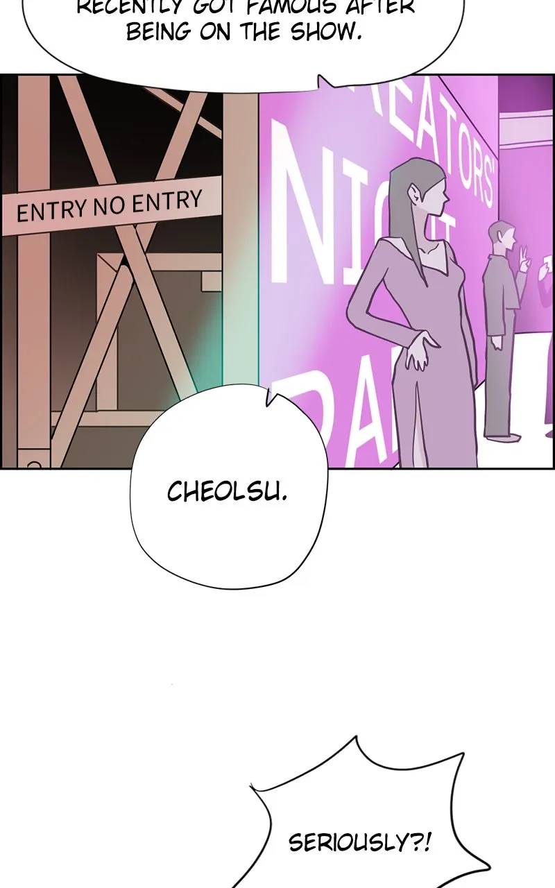 Copy-Paste Romance Chapter 11 page 117 - 
