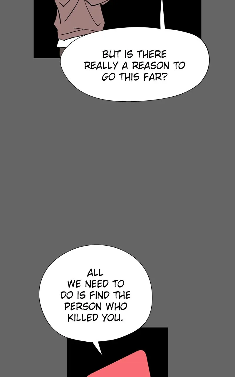 Copy-Paste Romance Chapter 11 page 27 - 