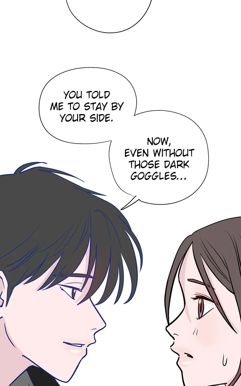 Copy-Paste Romance Chapter 11 page 9 - 