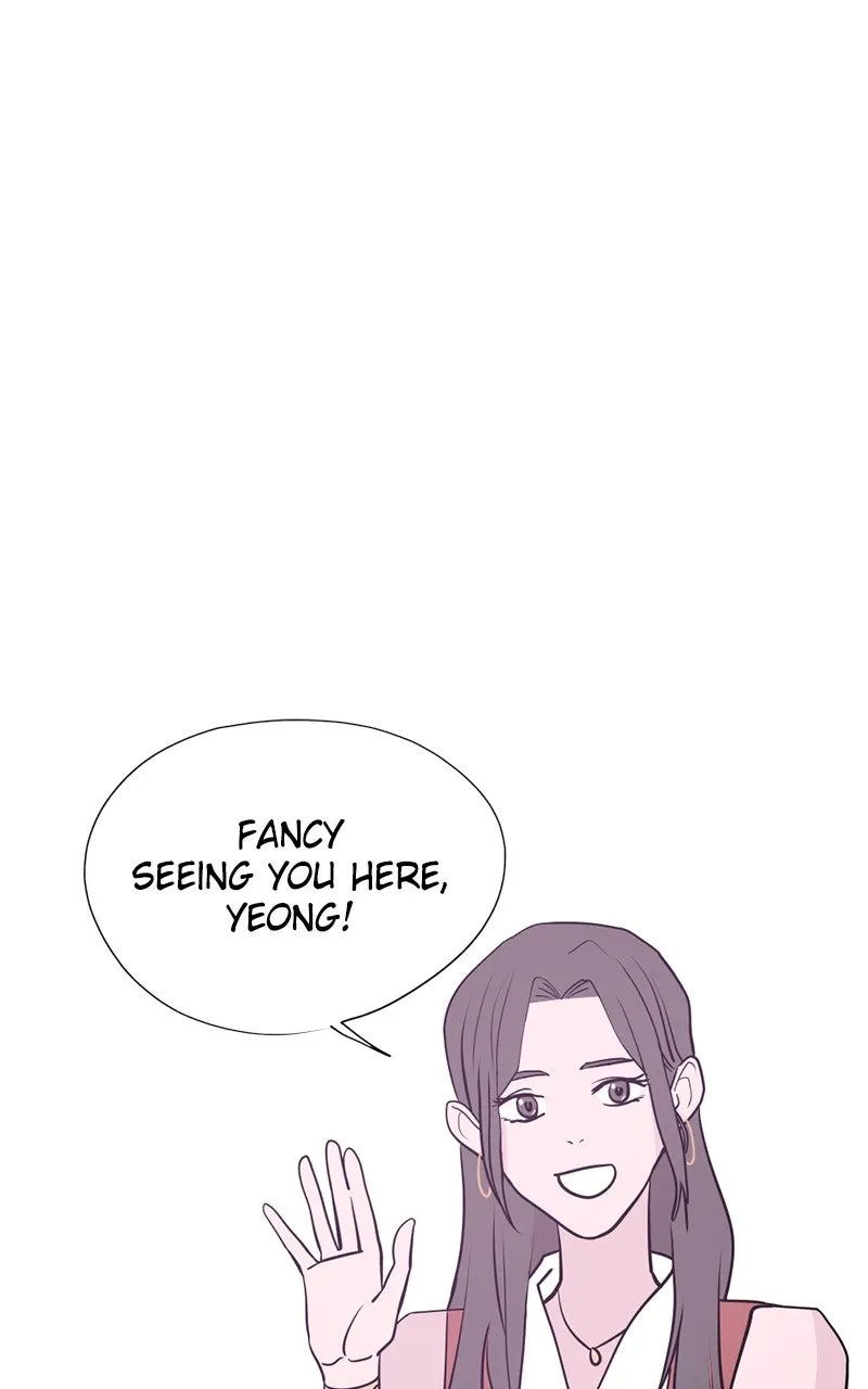 Copy-Paste Romance Chapter 12 page 7 - 
