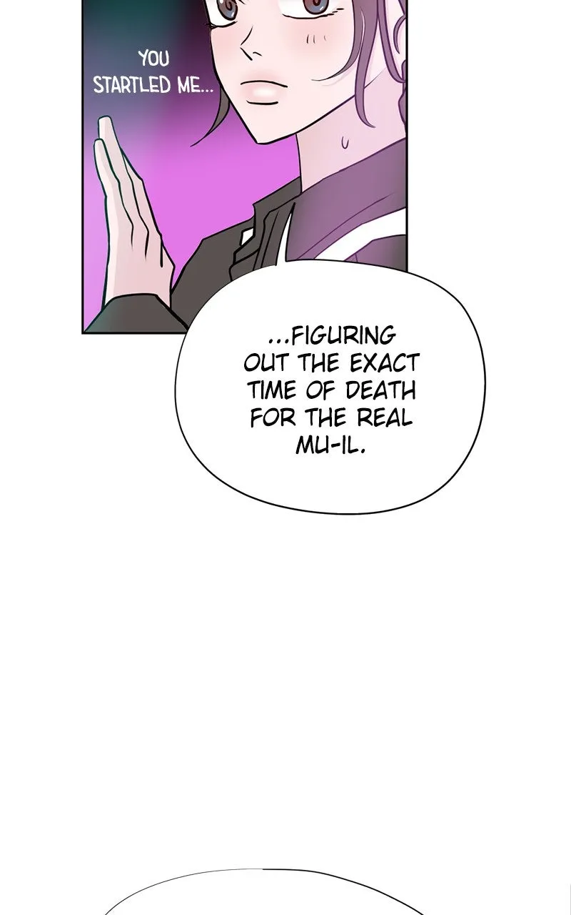 Copy-Paste Romance Chapter 12 page 61 - 