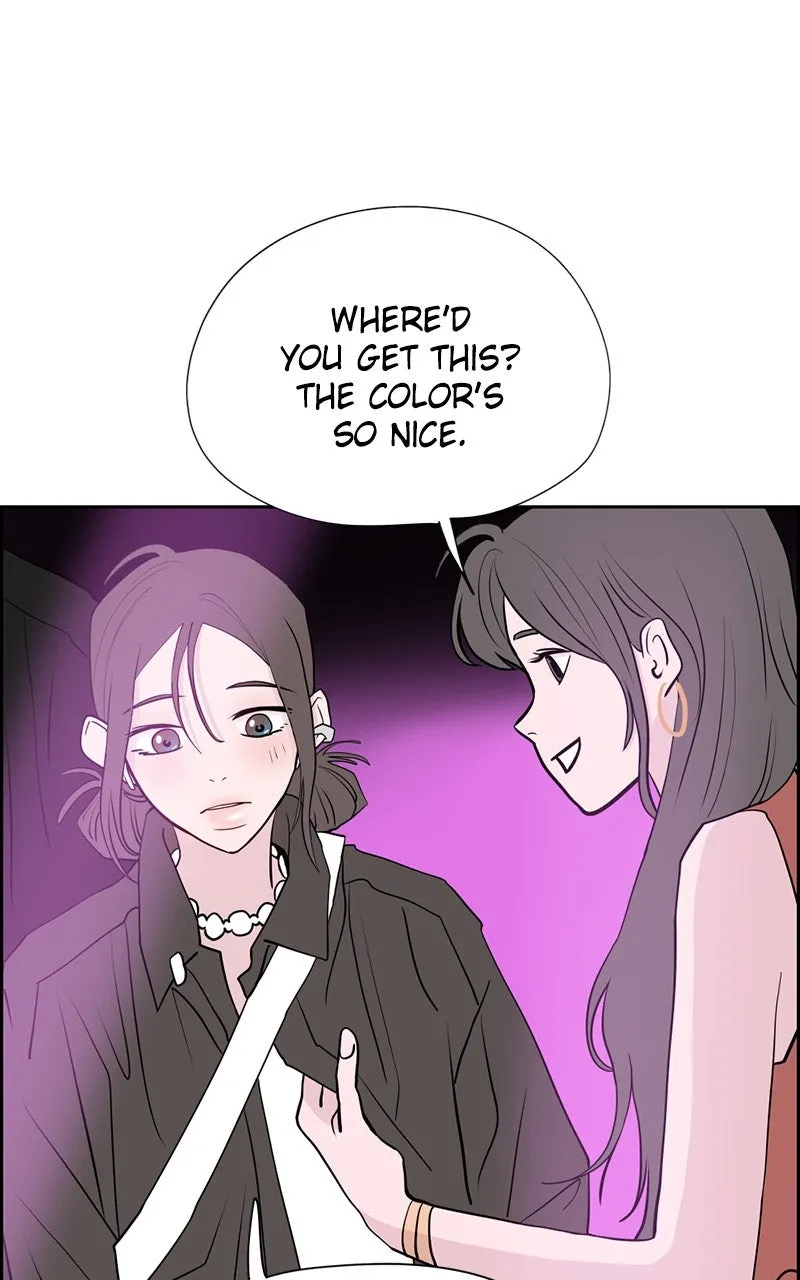 Copy-Paste Romance Chapter 12 page 9 - 