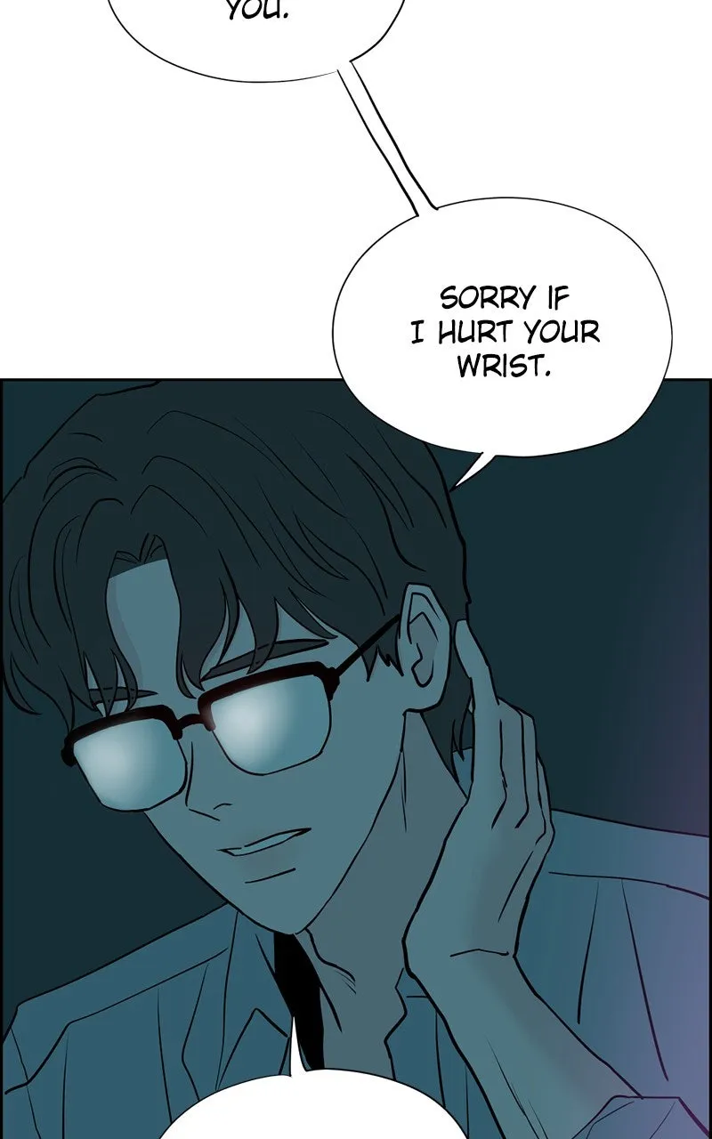 Copy-Paste Romance Chapter 12 page 83 - 