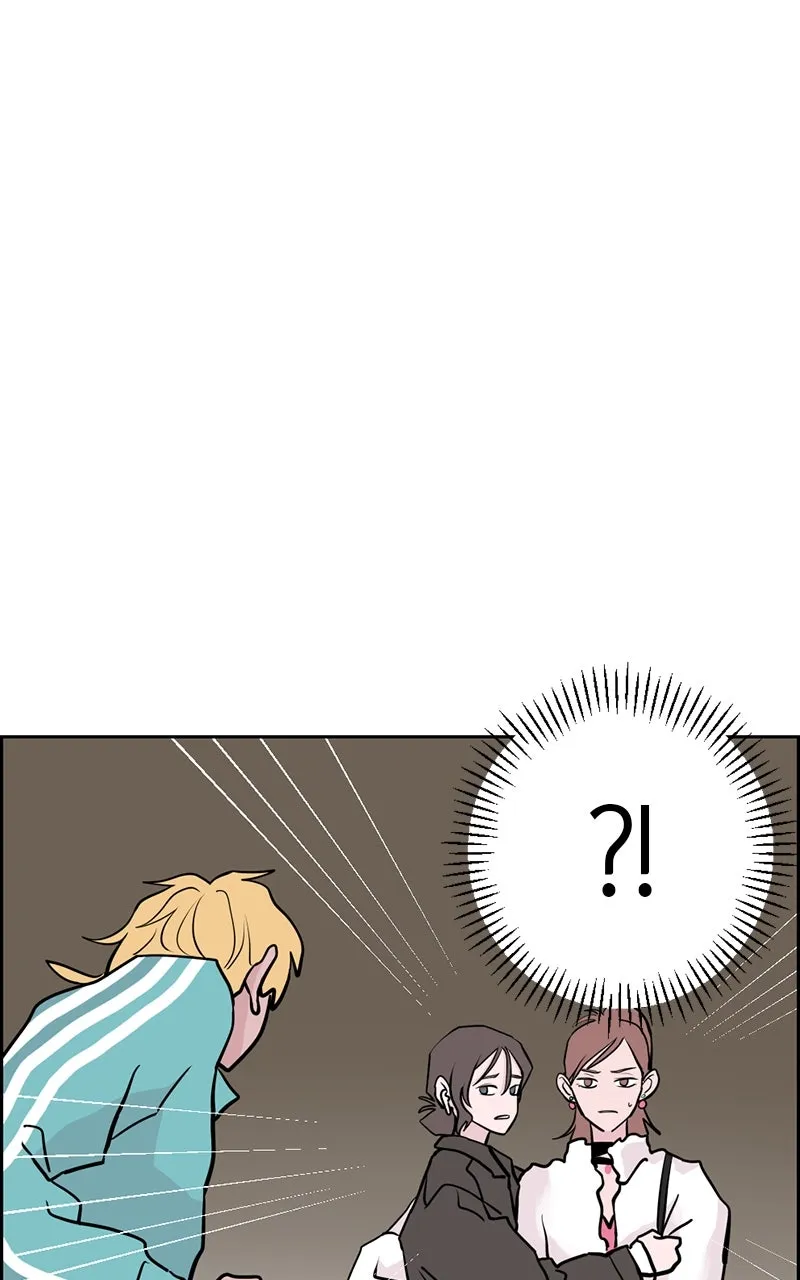 Copy-Paste Romance Chapter 13 page 104 - 