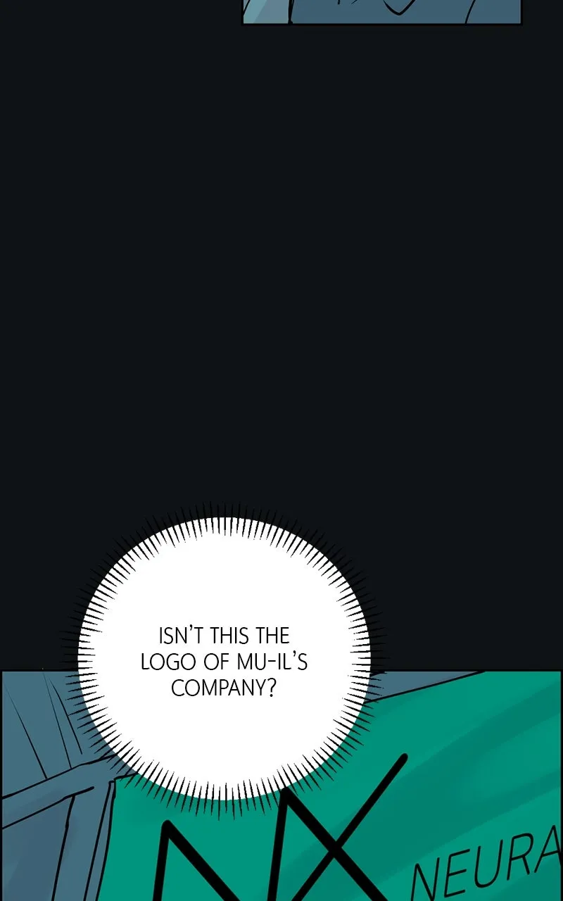 Copy-Paste Romance Chapter 13 page 13 - 