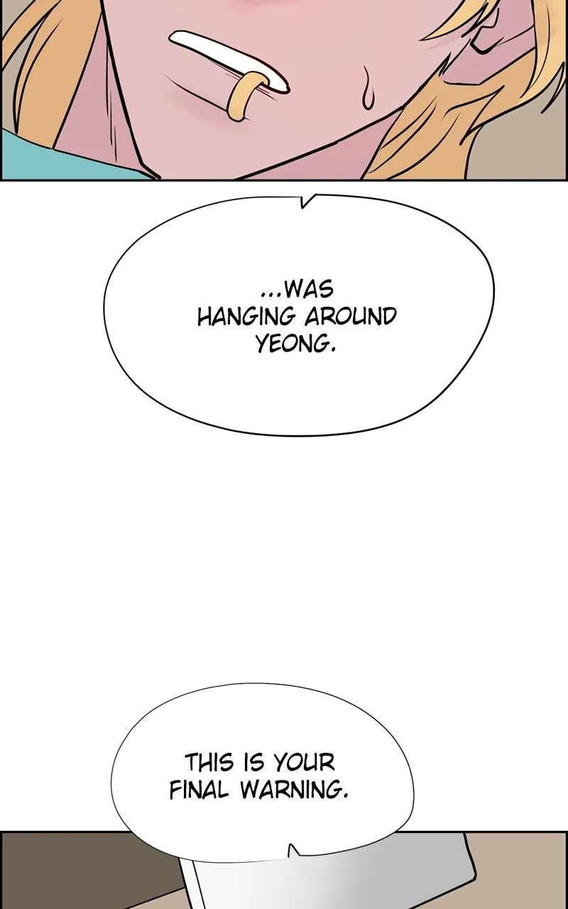 Copy-Paste Romance Chapter 14 page 20 - 