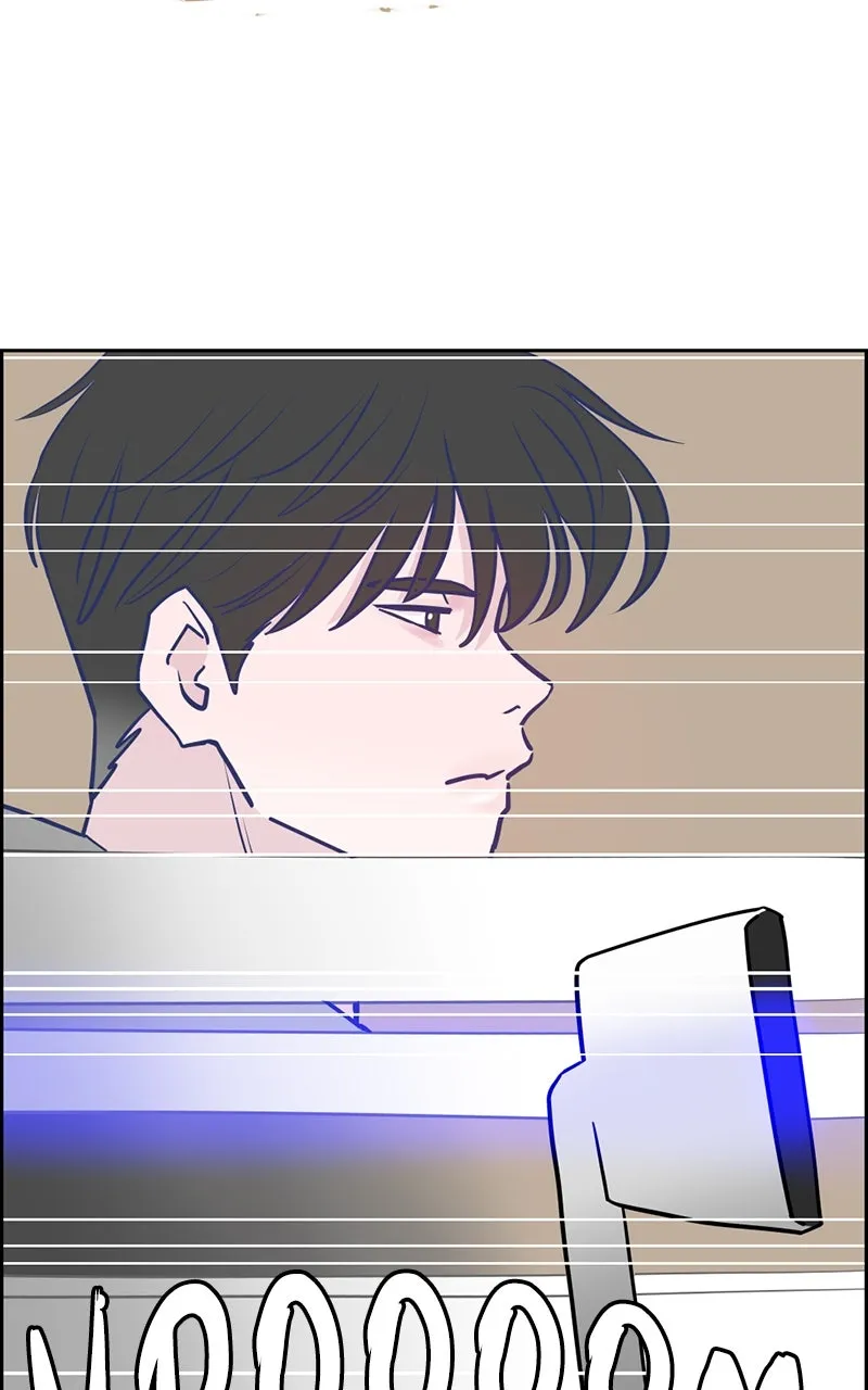 Copy-Paste Romance Chapter 14 page 7 - 