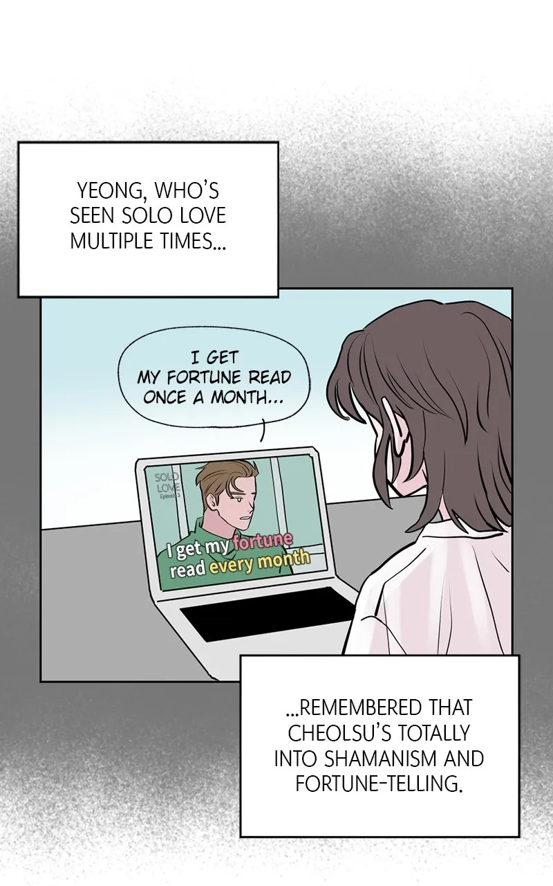 Copy-Paste Romance Chapter 14 page 74 - 