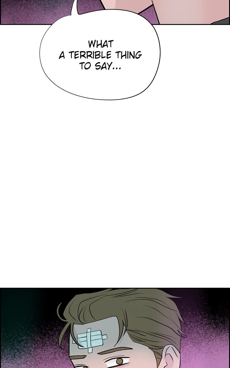 Copy-Paste Romance Chapter 14 page 84 - 