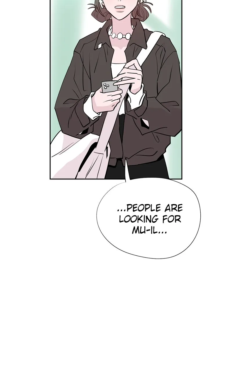 Copy-Paste Romance Chapter 15 page 14 - 