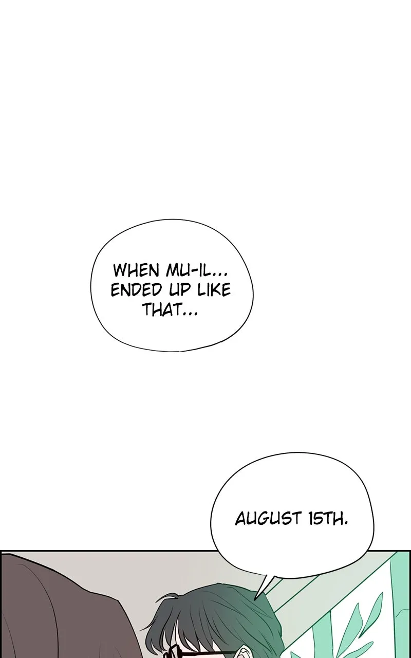 Copy-Paste Romance Chapter 15 page 35 - 