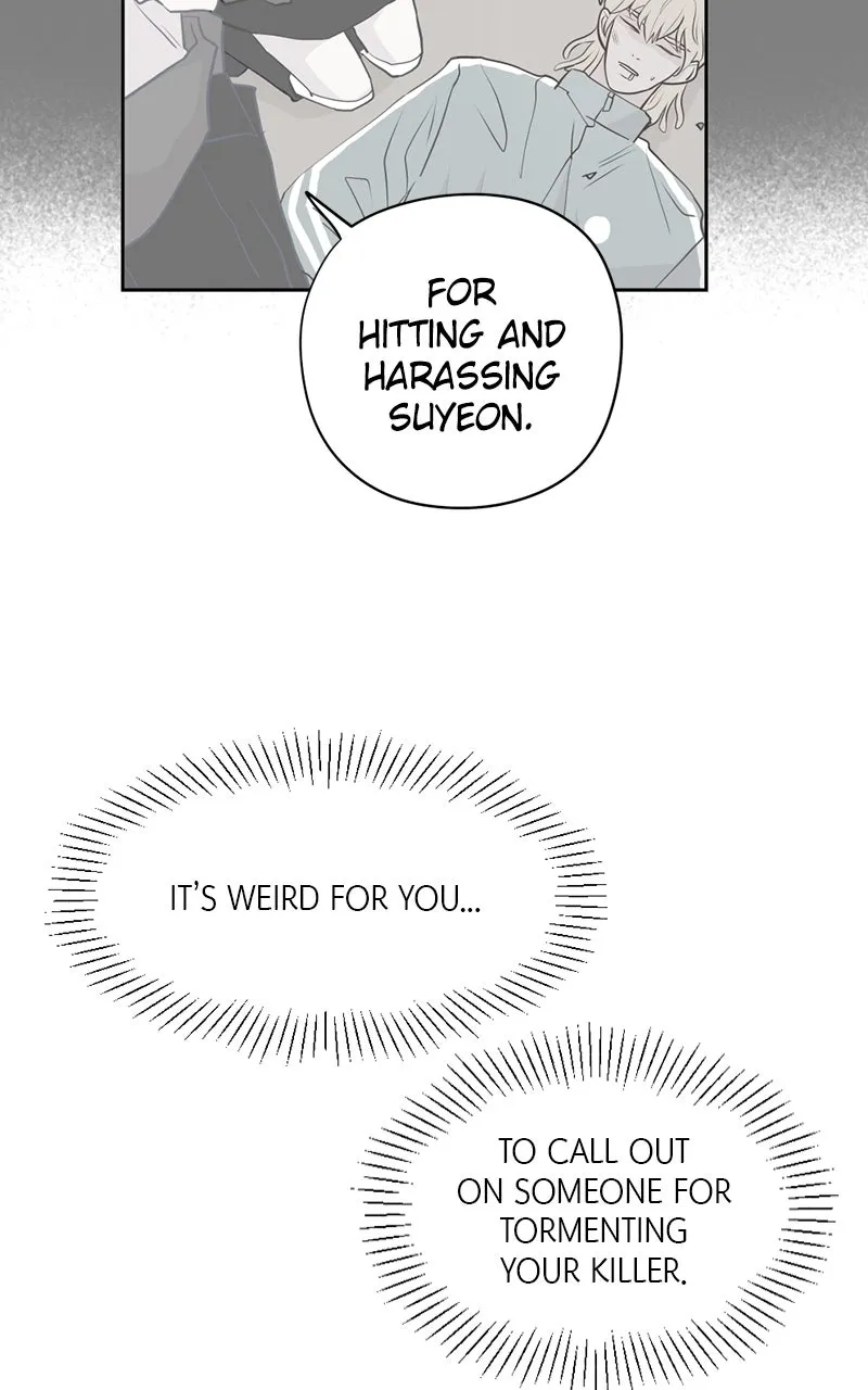 Copy-Paste Romance Chapter 15 page 95 - 
