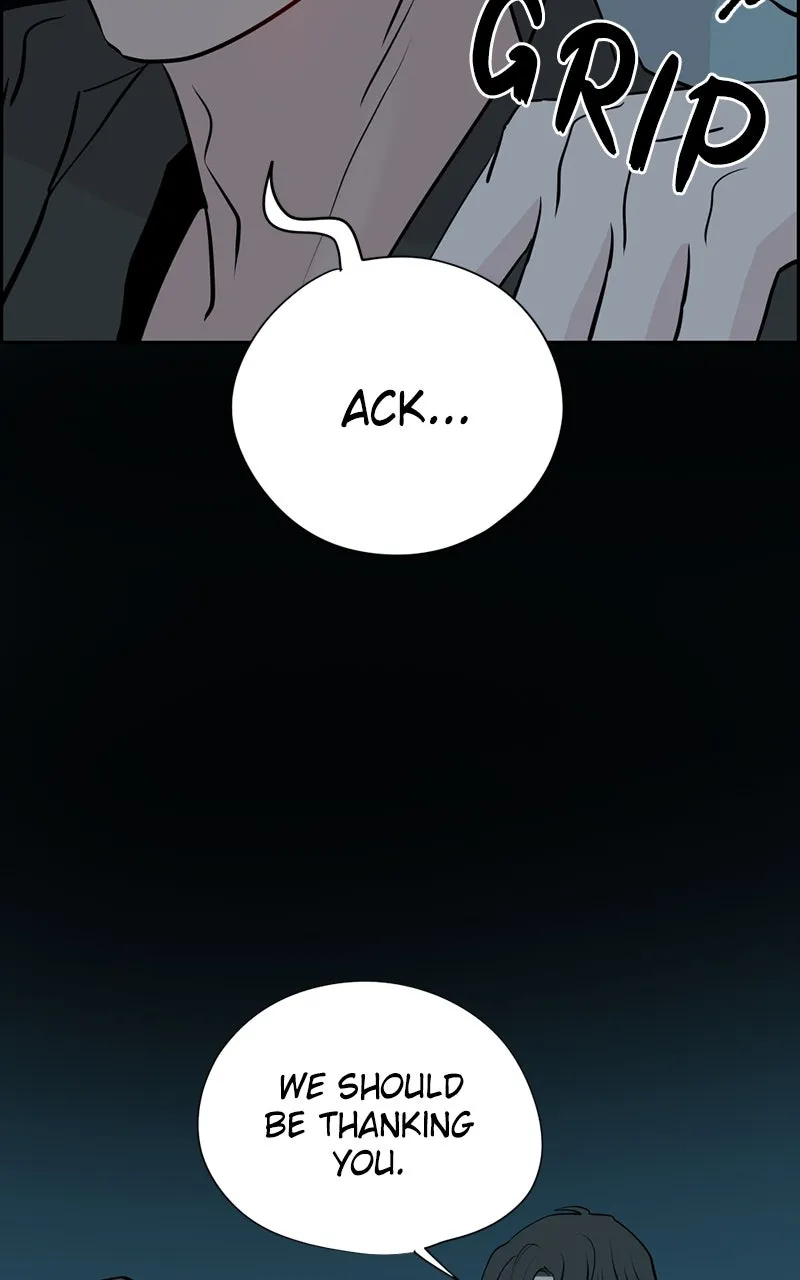 Copy-Paste Romance Chapter 16 page 11 - 