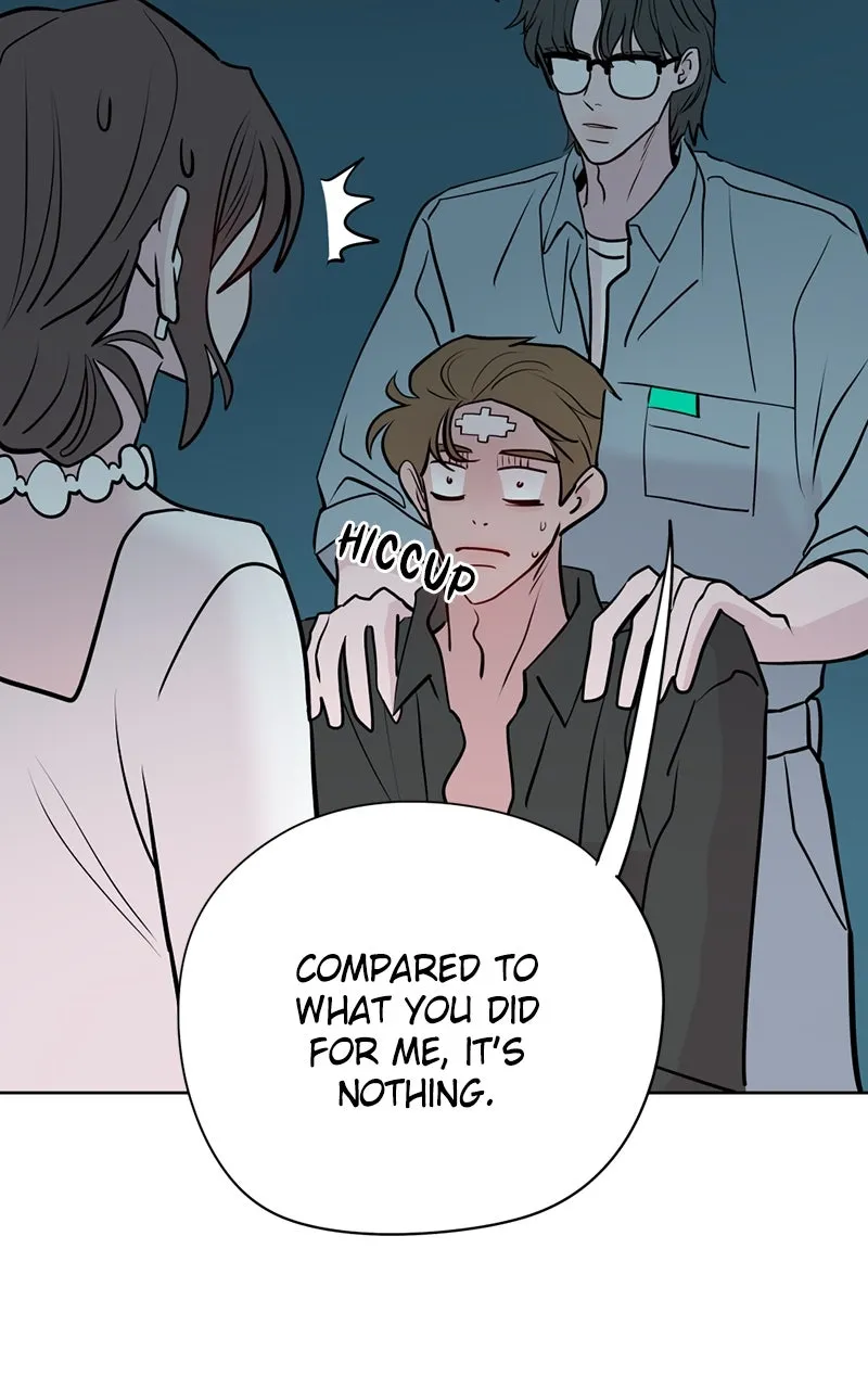 Copy-Paste Romance Chapter 16 page 12 - 