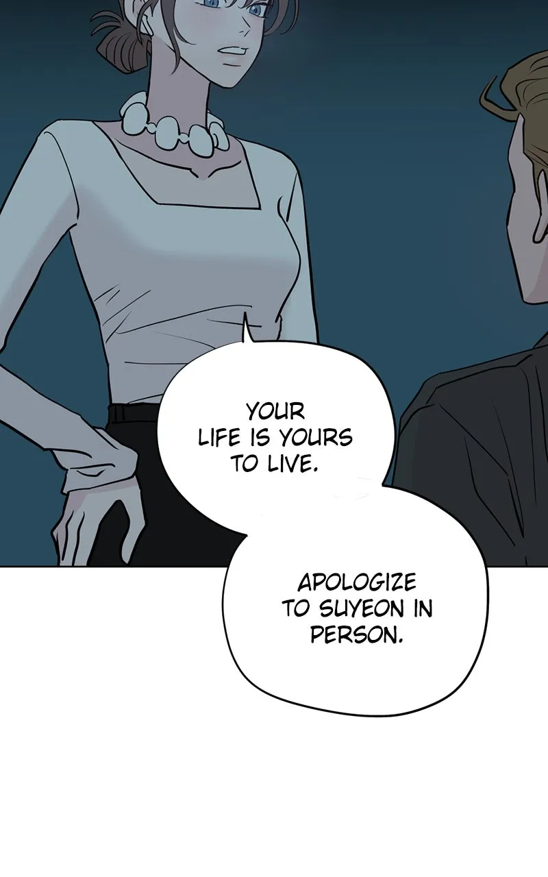Copy-Paste Romance Chapter 16 page 25 - 