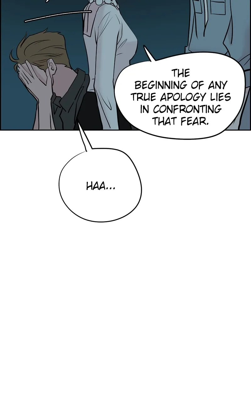 Copy-Paste Romance Chapter 16 page 28 - 
