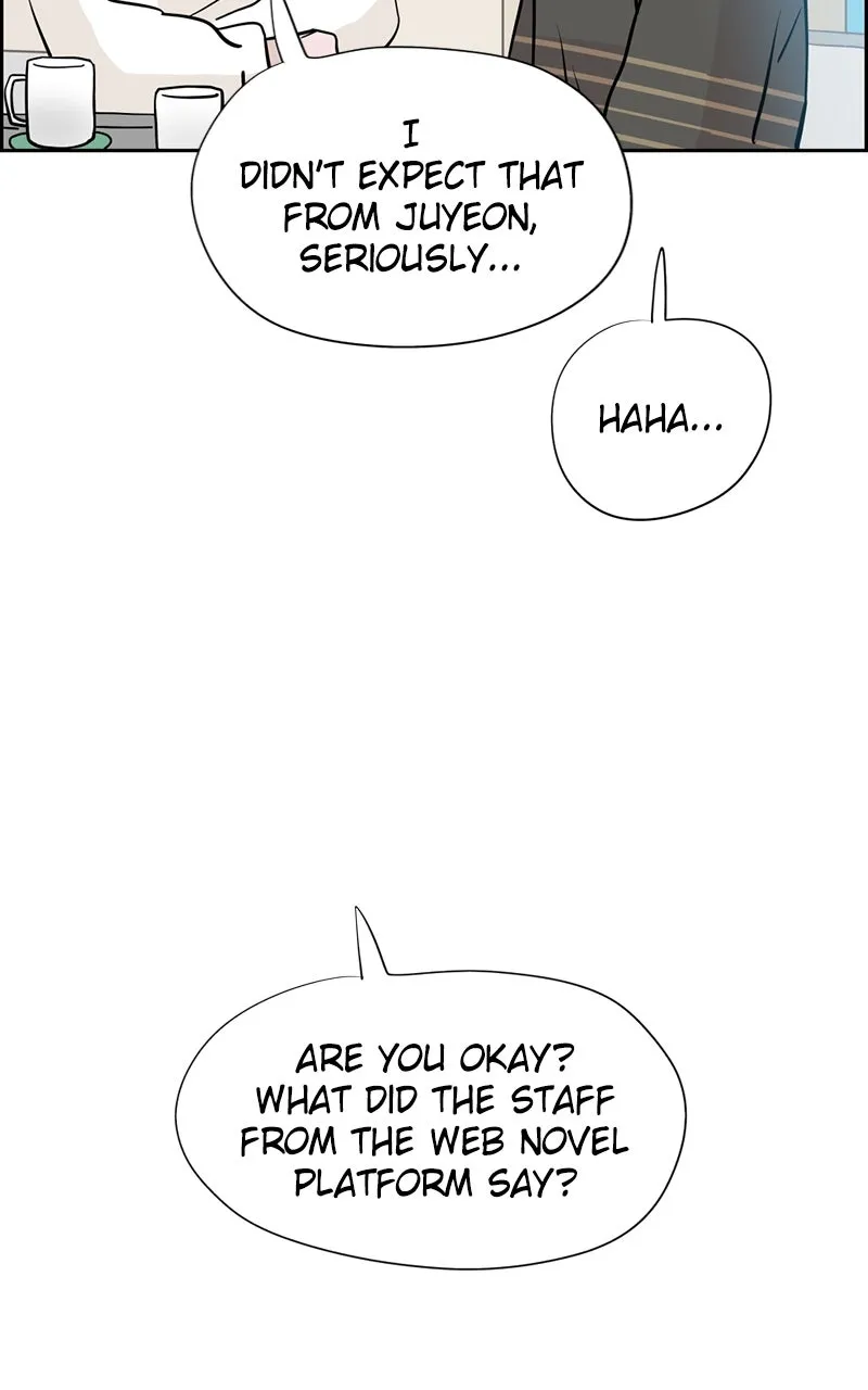 Copy-Paste Romance Chapter 17 page 16 - 