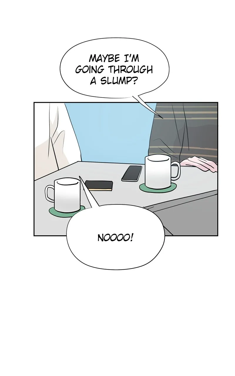 Copy-Paste Romance Chapter 17 page 22 - 