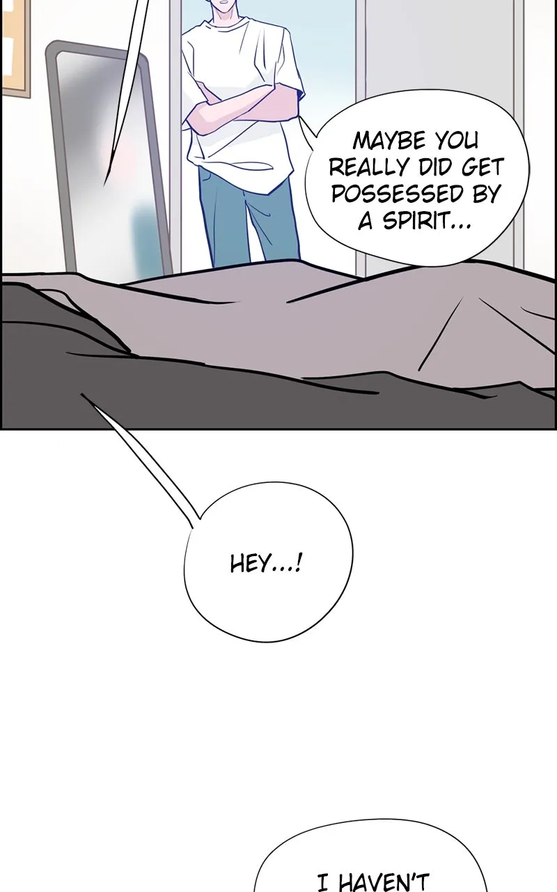 Copy-Paste Romance Chapter 17 page 4 - 