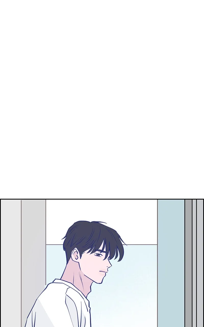 Copy-Paste Romance Chapter 17 page 7 - 