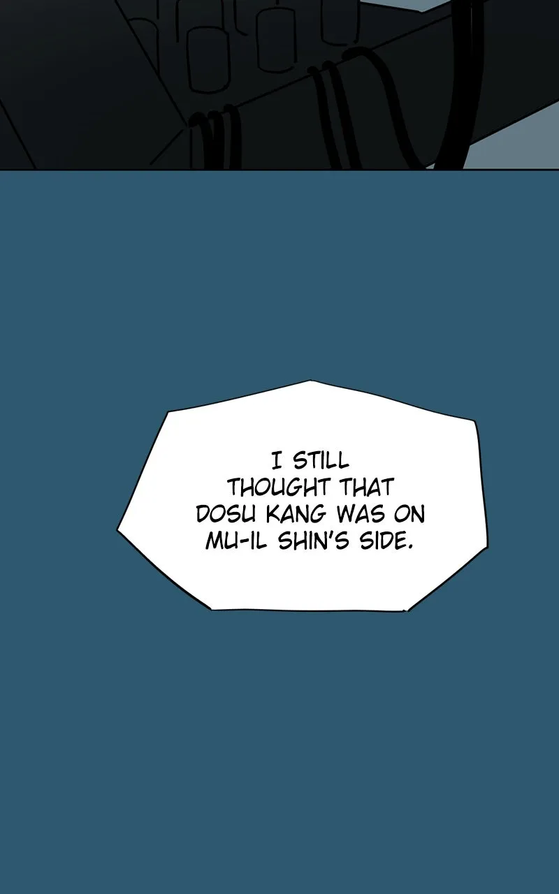 Copy-Paste Romance Chapter 18 page 22 - 