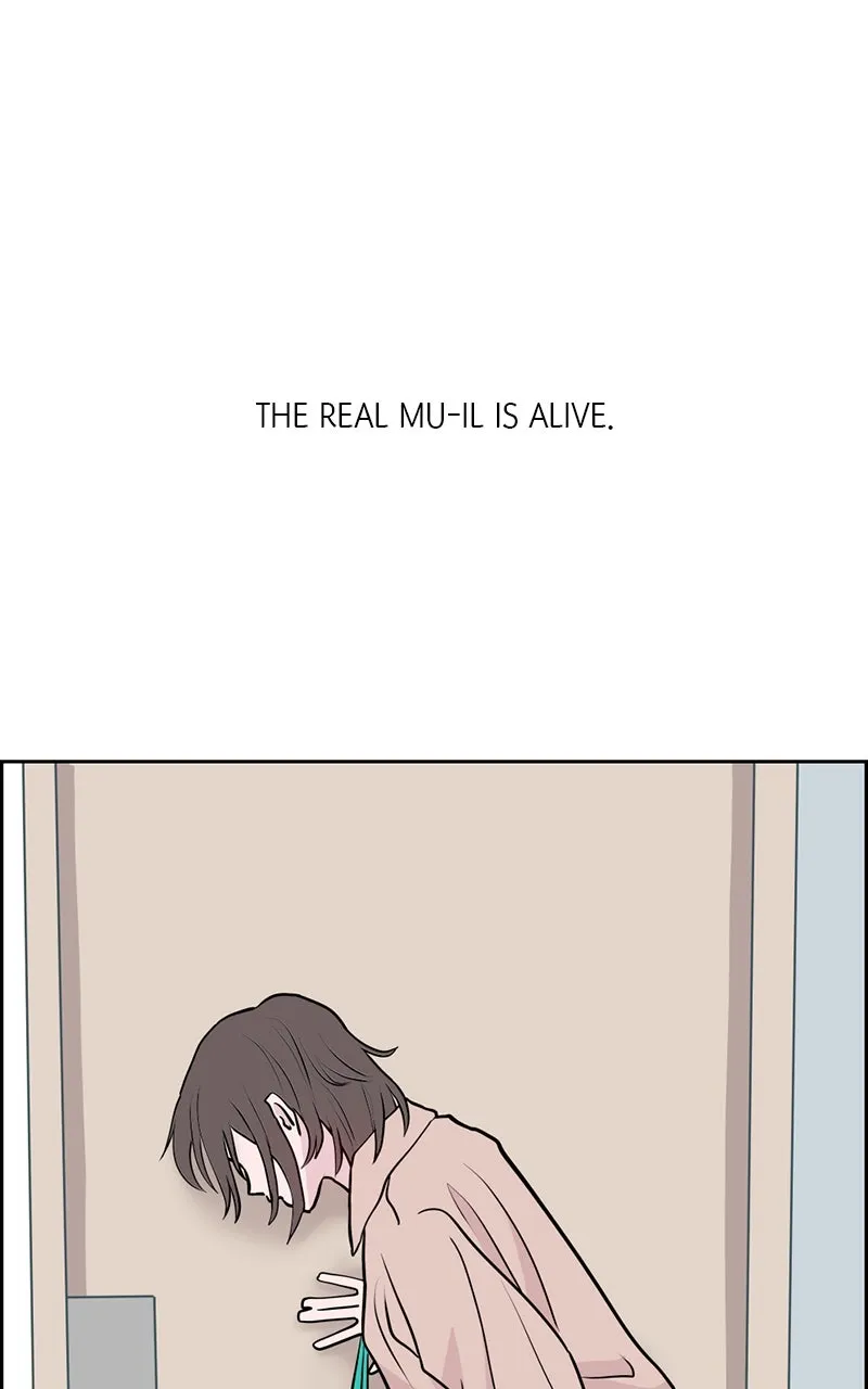 Copy-Paste Romance Chapter 18 page 37 - 