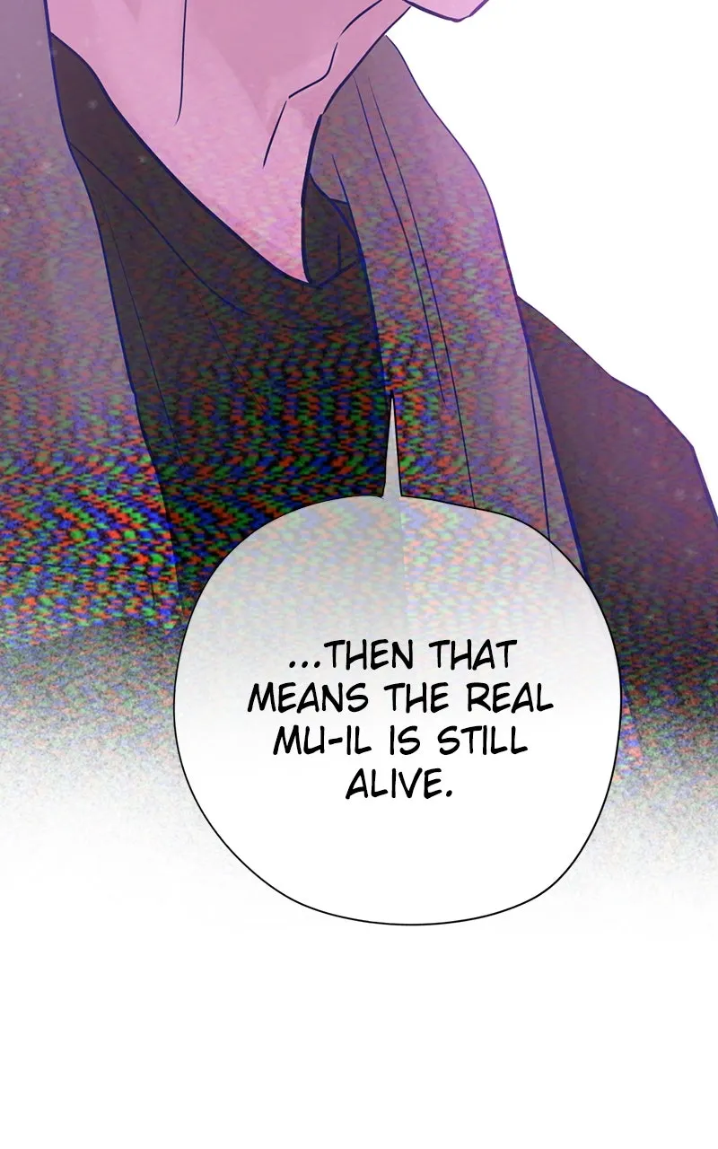 Copy-Paste Romance Chapter 18 page 5 - 