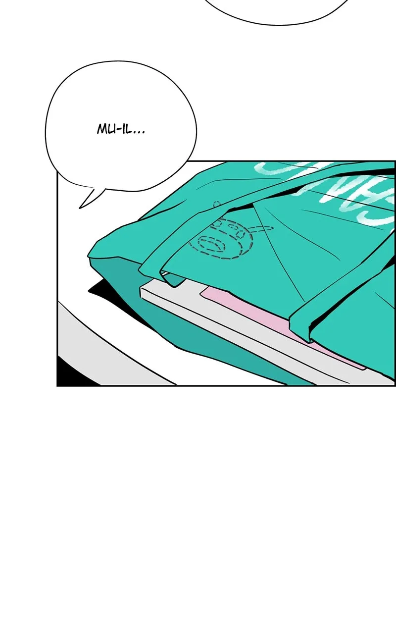 Copy-Paste Romance Chapter 18 page 79 - 