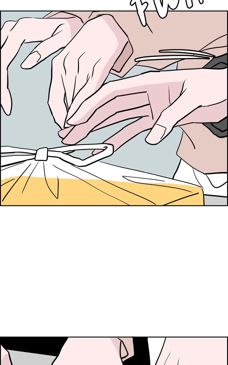 Copy-Paste Romance Chapter 19 page 75 - 