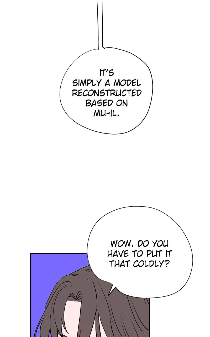 Copy-Paste Romance Chapter 19 page 9 - 