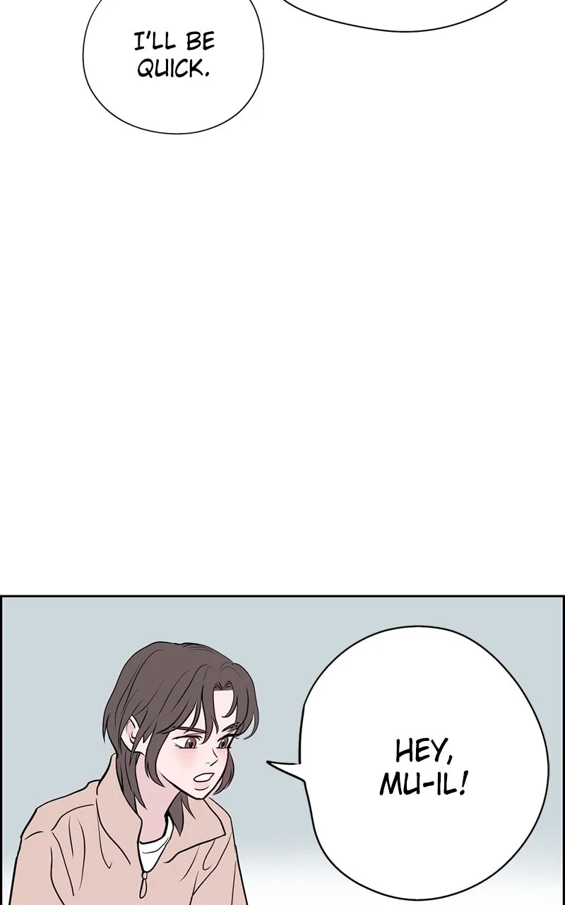 Copy-Paste Romance Chapter 19 page 95 - 